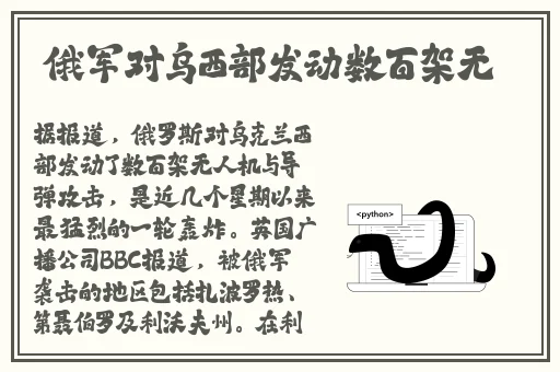 催眠教室1~6动漫在线观看