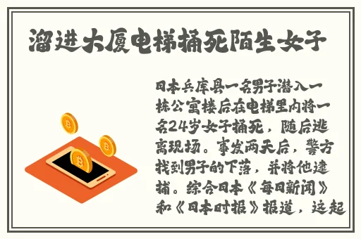 亚洲国产精品自在拍在线播放蜜臀
